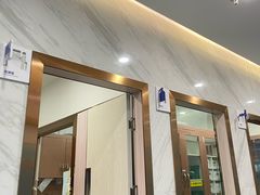 -美可普口腔医院(宝龙标杆店)