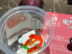 -一绪に和牛寿喜烧(罗湖益田假日店)