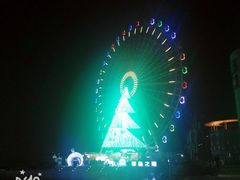 -琴岛之星摩天轮