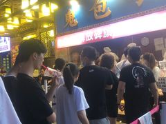 -八一路好吃街(雨田商务大厦店)