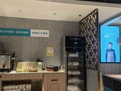 -半天妖烤鱼(东方新天地店)