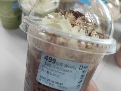 巧克力瑞纳冰-瑞幸咖啡(中国凤凰大厦店)