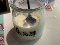 牛乳布丁-温禾牛·和牛寿喜烧自助火锅(恒基名人店)