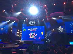 -东浩兰生上海世博展览馆