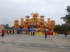 -厦门园林博览苑