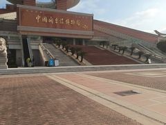 -中国闽台缘博物馆