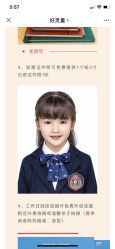-尤尼可国际影像(万源分店)