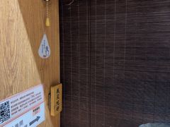 -独食火锅·半米屋台(望平街店)