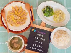 -豆初托育园 Baby Bean Day care Center