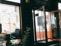 -皇承御点·八旗饽饽铺(避暑山庄店)