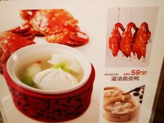 -小厨娘淮扬菜(天印大道店)