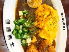 -伽喱博士 Dr.CURRY咖喱饭(太阳宫咖喱店)