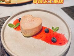 -bluefrog蓝蛙(恒隆广场店)