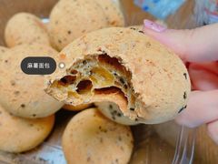 -山姆会员商店(邻瑞广场店)