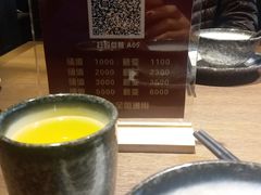 -快乐小羊·内蒙牛羊肉火锅(流花中心店)