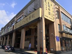 门面-聚丰园•湖鲜餐厅(阿红私房菜梅石路店)