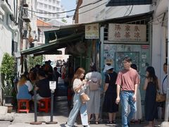 -多春茶室