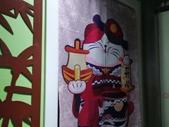 -学习谷日语培训日本留学·多语种外语教学(海淀人大分部)