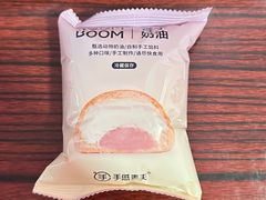 -手感麦夫(黄兴中路五一店)