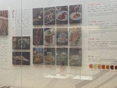 -金成潮菜博物馆(海珠湿地店)