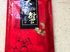 -七的湖·晚芳亭·阳澄湖农家菜·大闸蟹(莲花岛店)