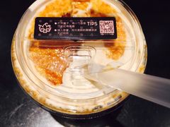 -喜茶(佛山岭南站店)