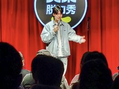 -金茂览秀城