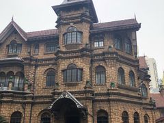 -马勒别墅饭店(静安寺店)