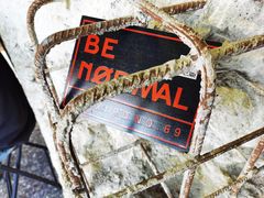 -BE NORMAL CAFE(霞溪路店)