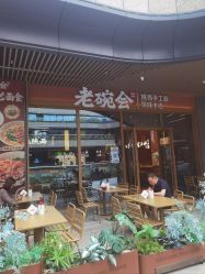 -宝生月子中心(民治店)