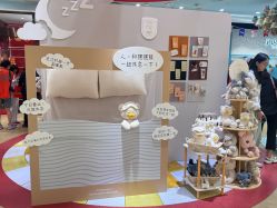 -哈姆雷斯(王府井百货大楼店)