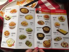 菜单-西贝(银泰中心in99店)