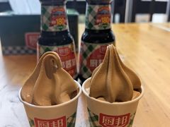 -厨邦酱油文化博览馆