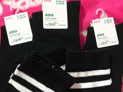 -hotwind热风(国际商场店)