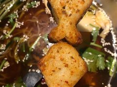 鱼豆腐-很久以前羊肉串(中山公园店)