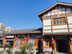 -洋湖国家湿地公园