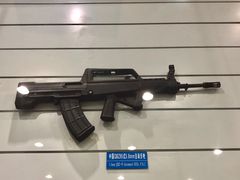 -中国北方国际射击场