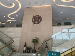 -新长岭大酒店酒楼