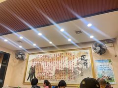 大堂-清真重庆巴爷香辣鸡煲(南小巷店)