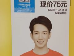 -方快-照相馆(嘉亭荟店)