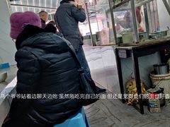 -小罗子汤店(大士院总店)