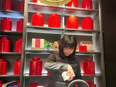 -王德传茶庄(上海新天地店)