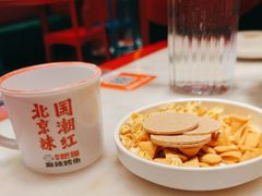 -南锣南门