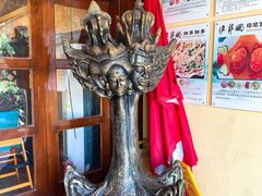 -伊萨娜印尼餐馆