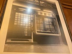 -太平馆餐厅(尖沙咀店)