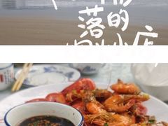 -范饭椰林川湘味海鲜·椰子鸡(三亚湾椰梦长廊店)