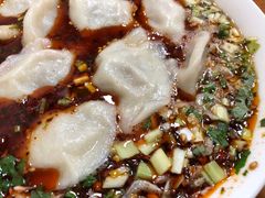 -尤素福东举院饺子馆