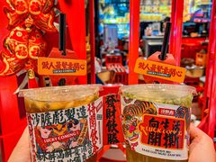 -沙胆彪炭炉牛杂煲(成都玉林店)