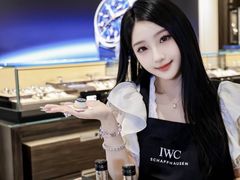 -锦华钟表珠宝(洲际旗舰店)
