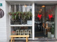 -Egg•Allday Brunch(襄阳北路店)